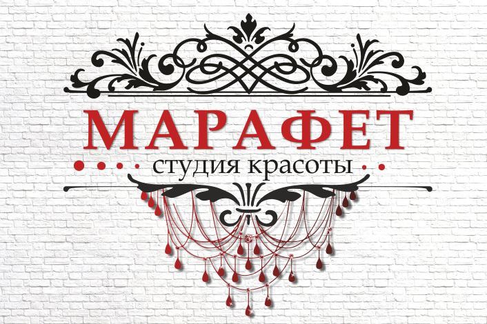 Талантливый Мастер Интернет Магазин